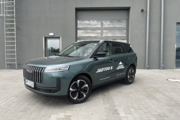 Jaecoo 5 Premium 
